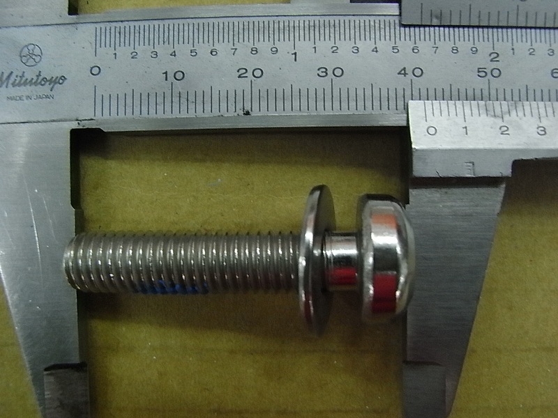 Винт регулировочный 8mm