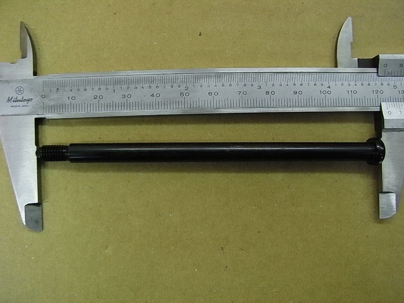 Штифт петли