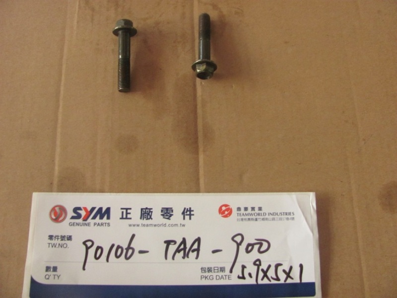 Винт с фланцем M10x50