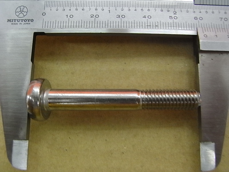 Болт спец м8х55