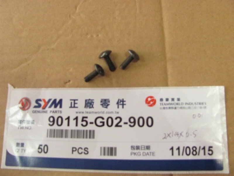 Винт с фланцем M6x16