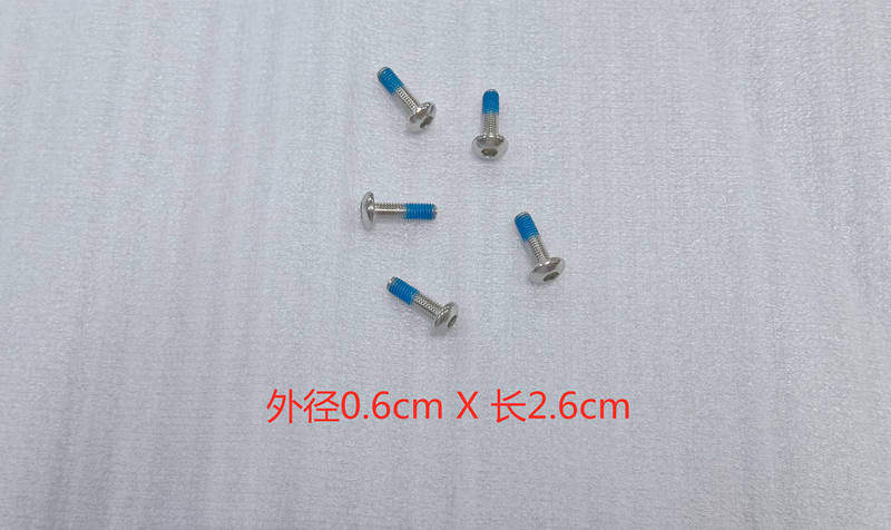 Болт спец м6х22