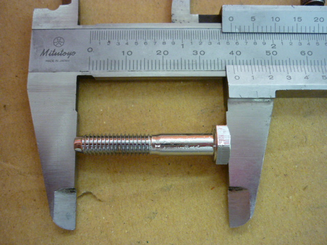 Болт держателя 6х32