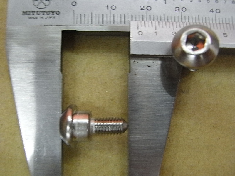 Винт спец 5х14