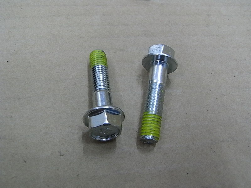 Винт с фланцем М8х35