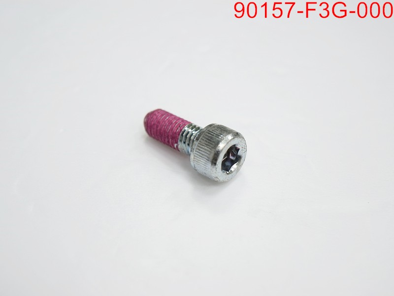 Болт шест 8х20