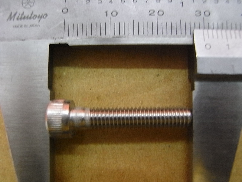 Болт шест 5х25