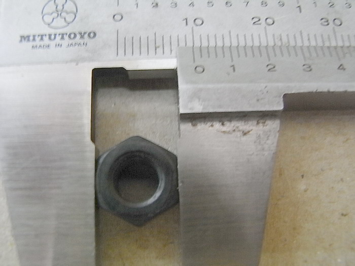 Гайка регулировочная