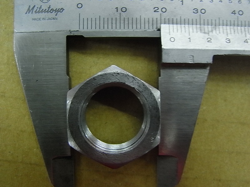 Гайка первичной передачи