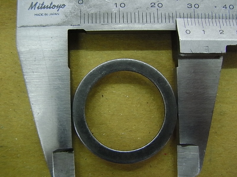 Шайба упорная 20мм