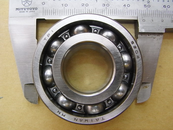 Подшипник радиальный 6204 CS12