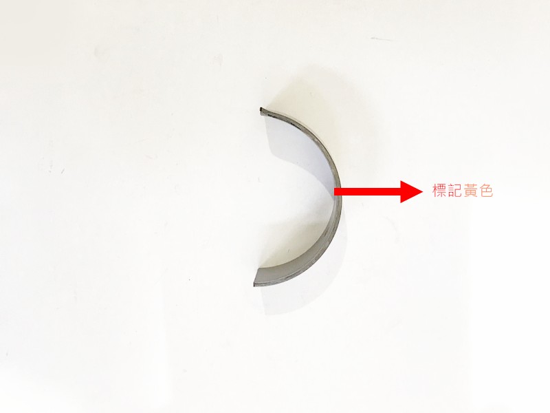 Подшипник шатуна 42х45х13.5 желтый