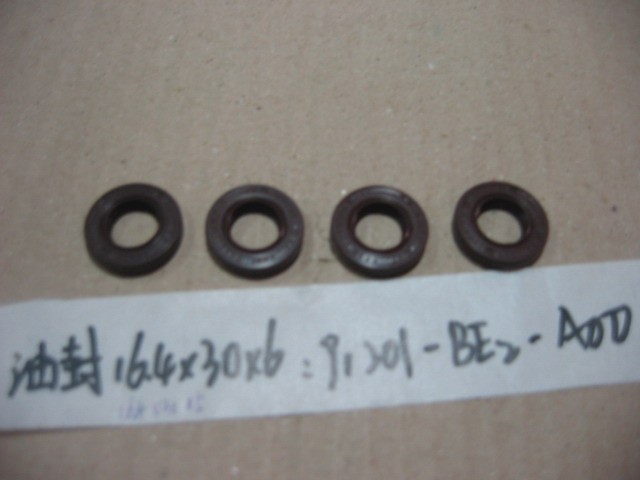 Сальник 16.4x30x6