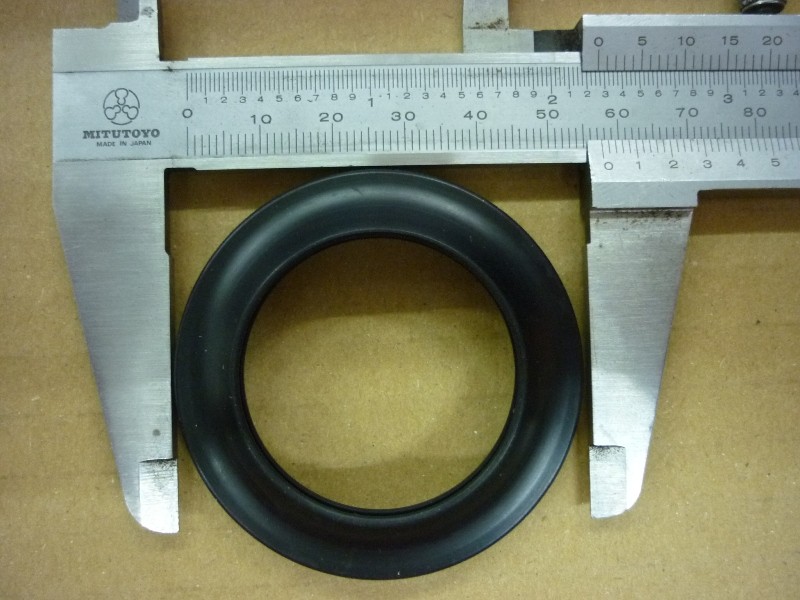 Грязезащита