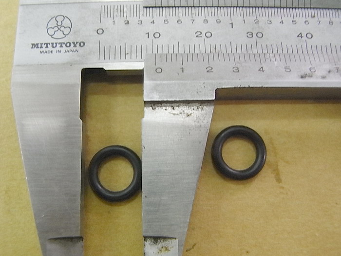 Кольцо уплотнительное 6,8x1,9