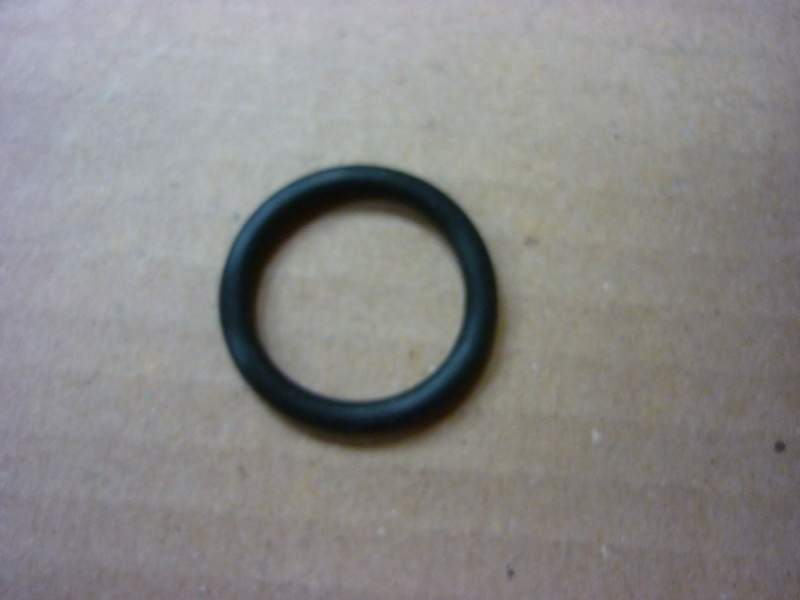 Кольцо уплотнительное