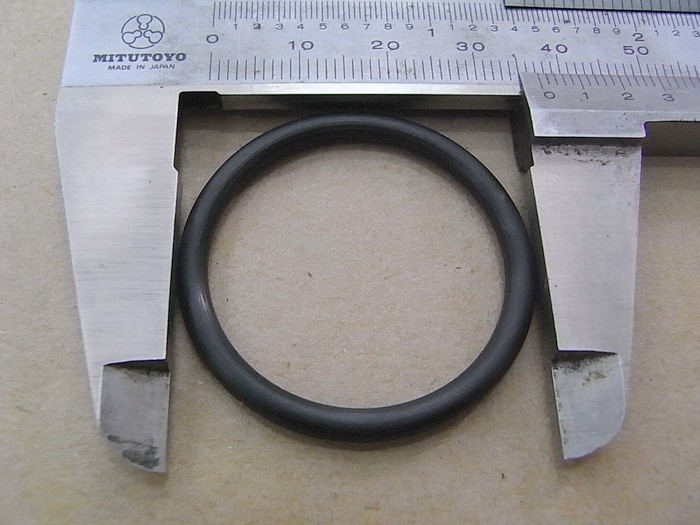 Кольцо уплотнительное 30.8x3.2мм