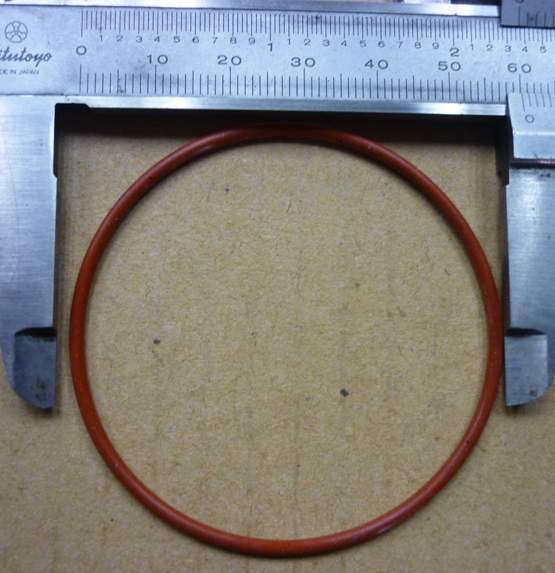 Кольцо уплотнительное 55x2,0