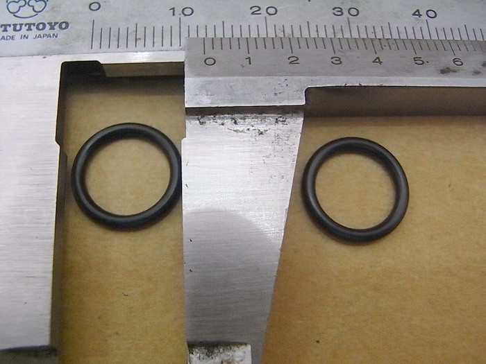 Кольцо уплотнительное 9,5х1,5