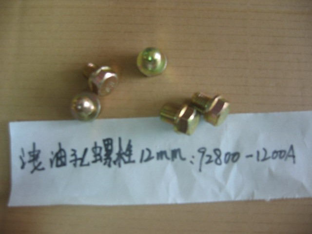 Пробка сливного отверстия 12мм