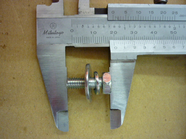 Винт с шайбой