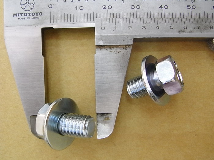 Болт с шайбой 8х12