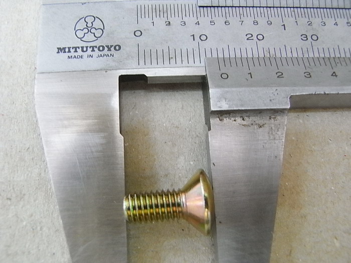 Винт потайной 5х12