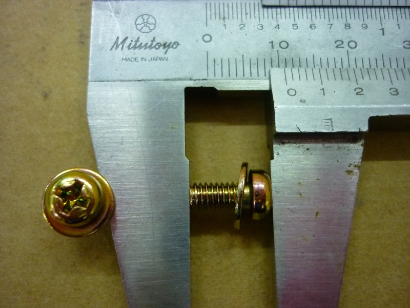 Винт с шайбой 4х8