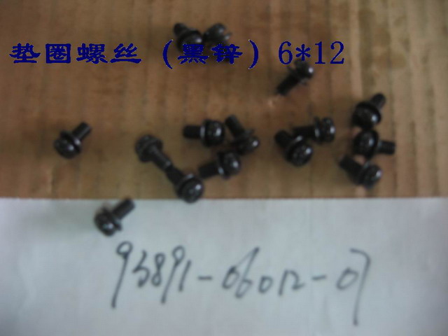 Винт с шайбой 6х12