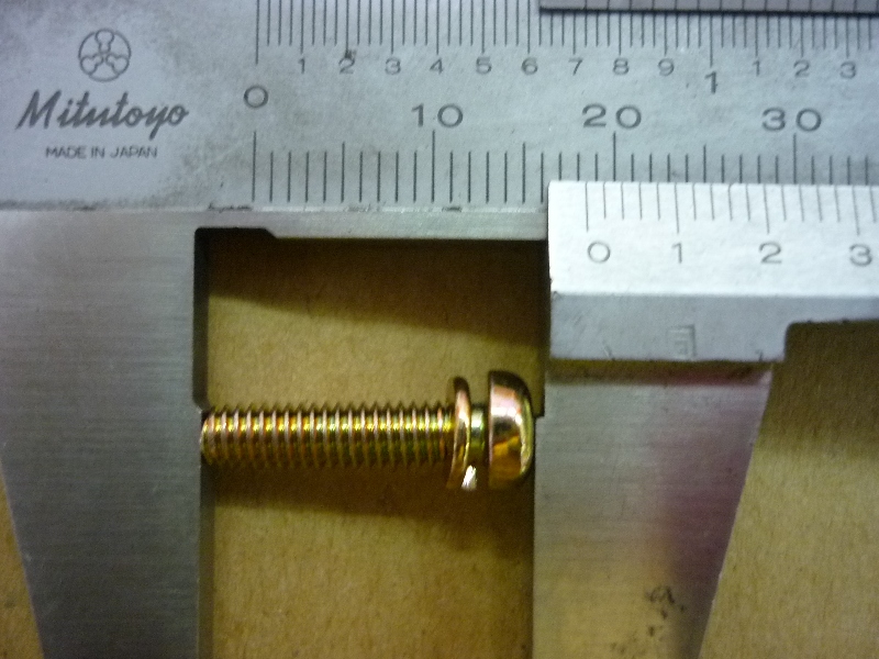 Винт с шайбой 4х16