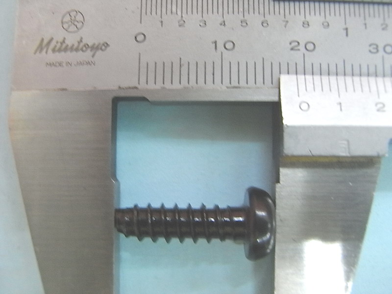 Саморез 5х16