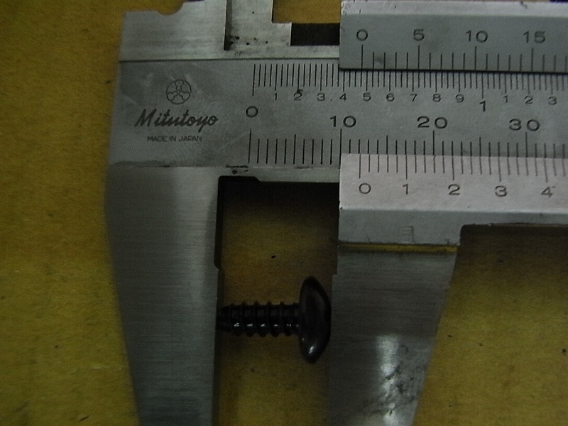 Винт самонарезающий