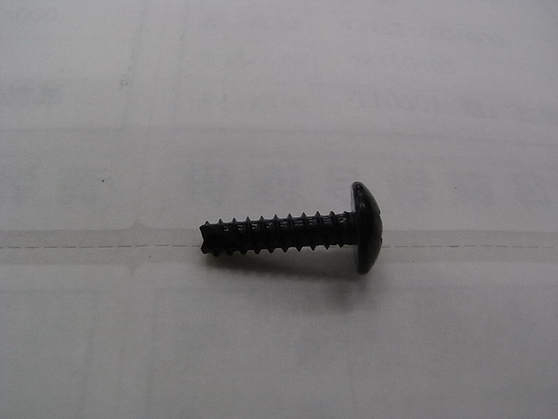 Винт самонарезающий 4х16