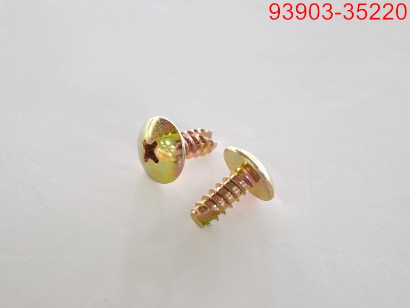 Винт самонарезающий 5х12