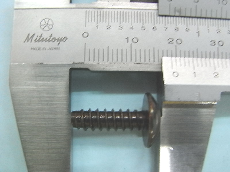 Винт самонарезающий 5х16