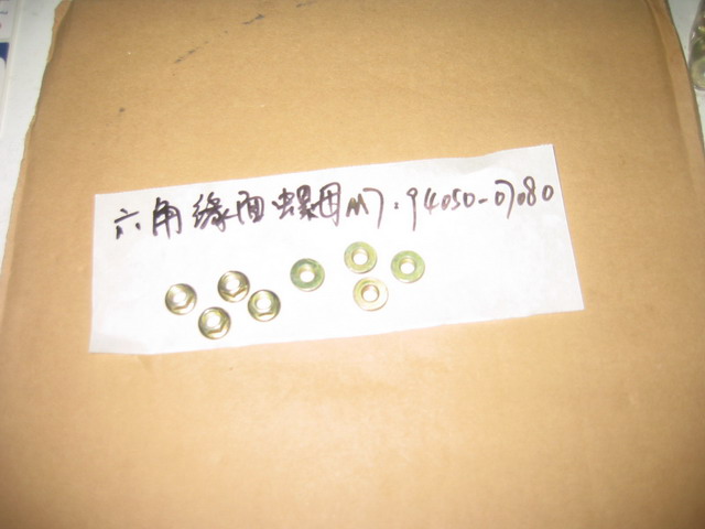 Гайка с фланцем М7