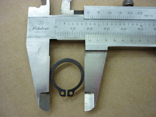 Кольцо стопорное 17мм