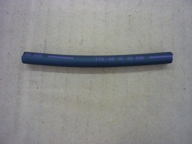 Трубка топливная