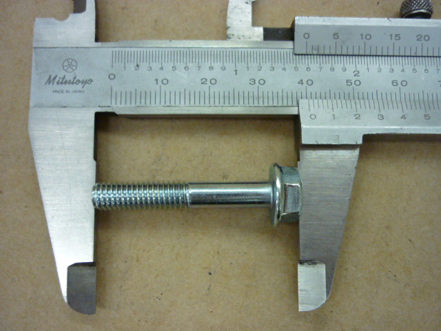 Винт с фланцем М6х35