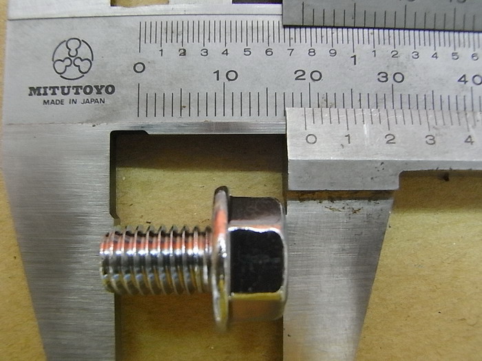 Винт с фланцем М8х12