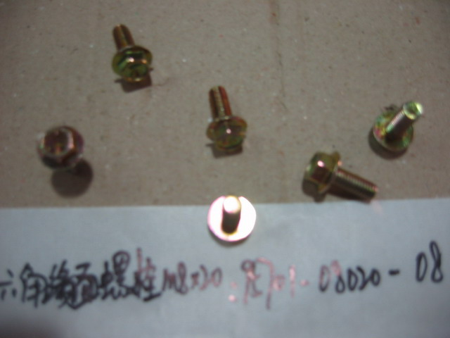 Винт с фланцем M8x20