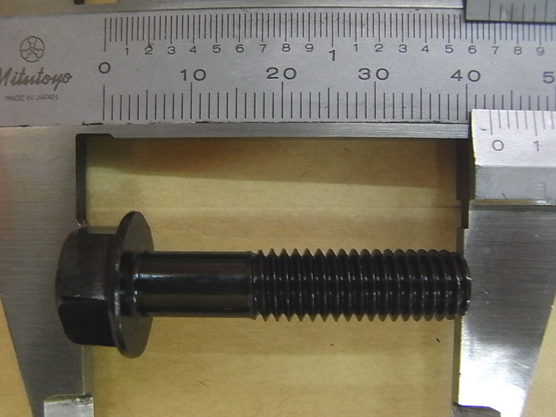 Винт с фланцем М8х35