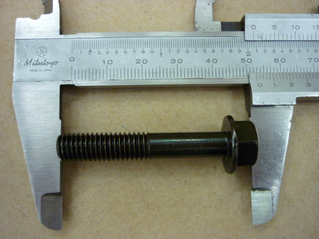 Винт с фланцем М8х45