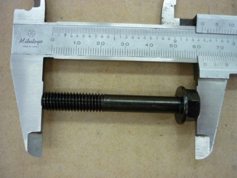 Винт с фланцем М8х55