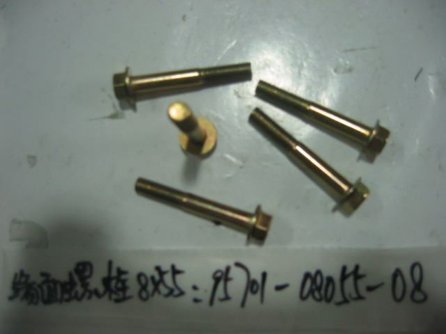 Болт с фланцем 8х55