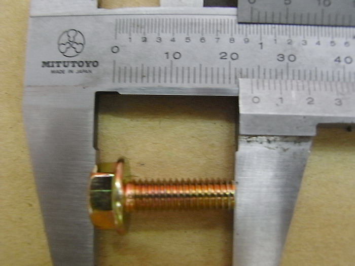 Винт с фланцем M6x18