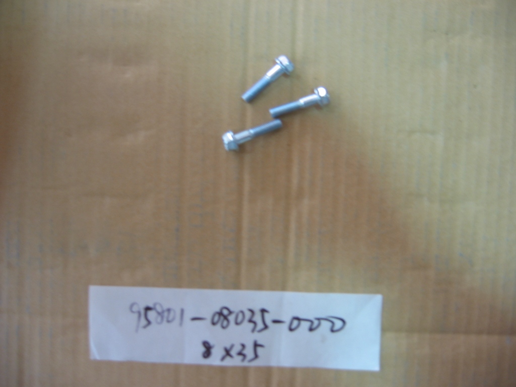 Винт с фланцем M8x35