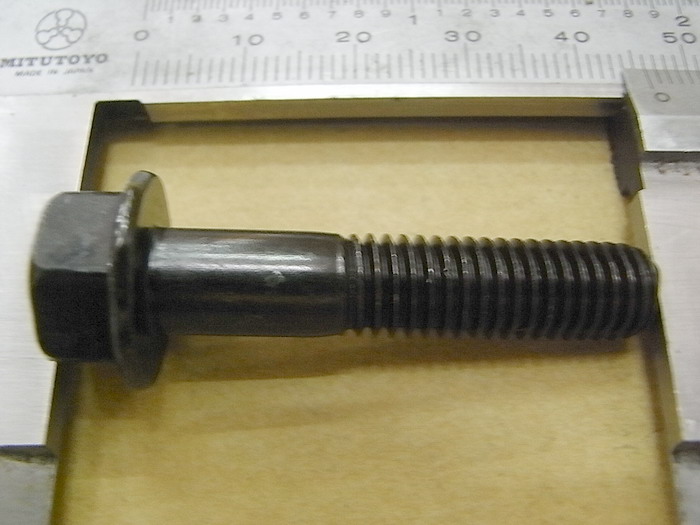 Винт с фланцем М8х38