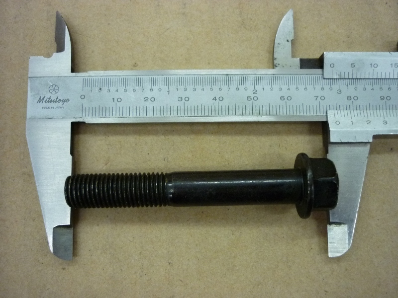 Винт с фланцем