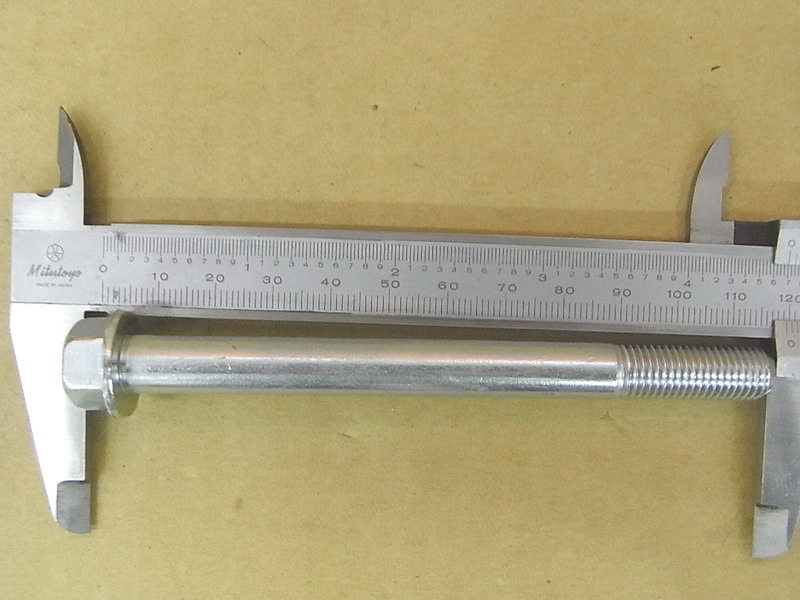 Винт с фланцем